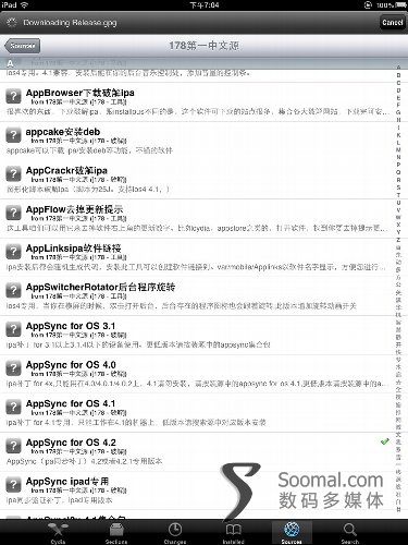 赵宇为作品 - apple 苹果 ipad ios4.2.1 红雪red