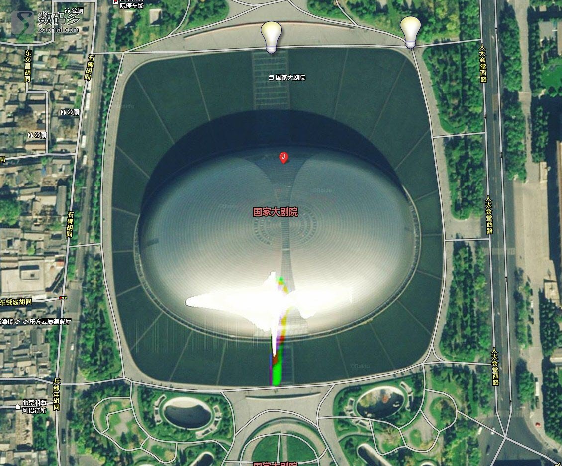 北京 国家大剧院 卫星地图视图-灯泡标注为推荐拍摄位置