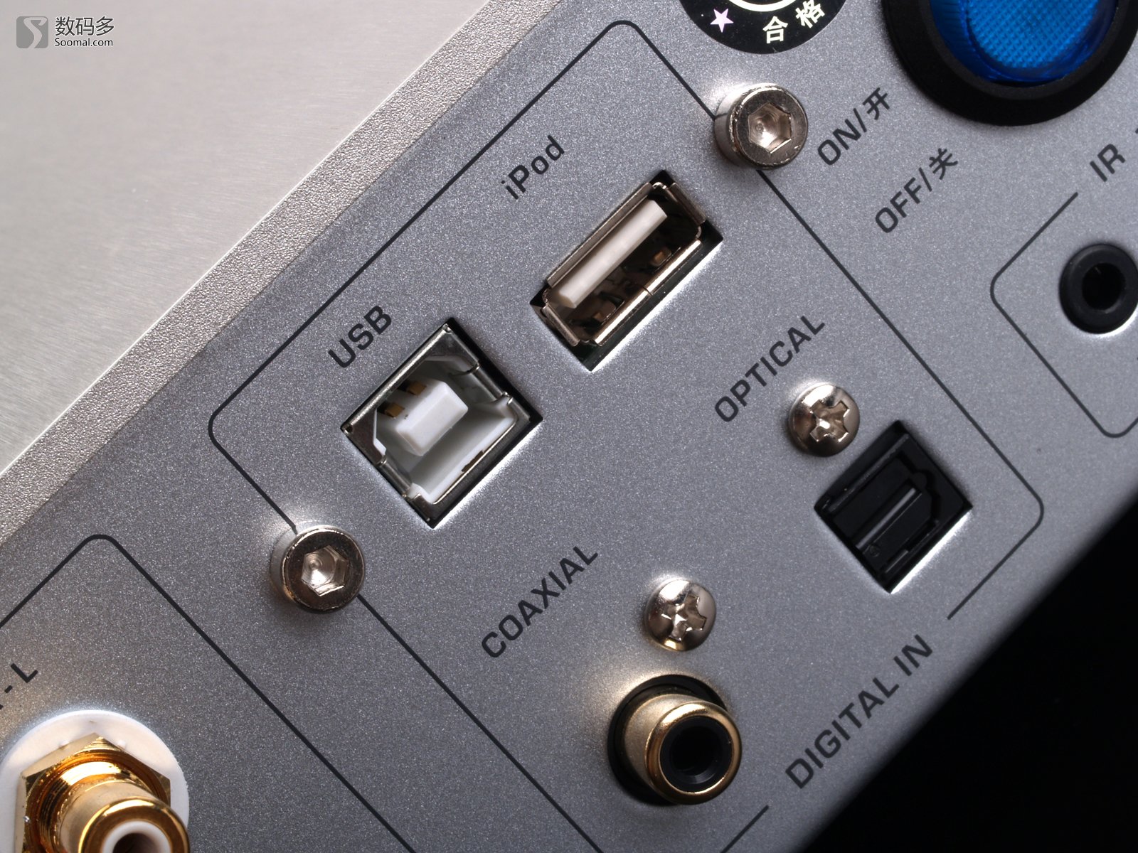 1 外置立体声解码器-usb,同轴和光纤接口 图片说明